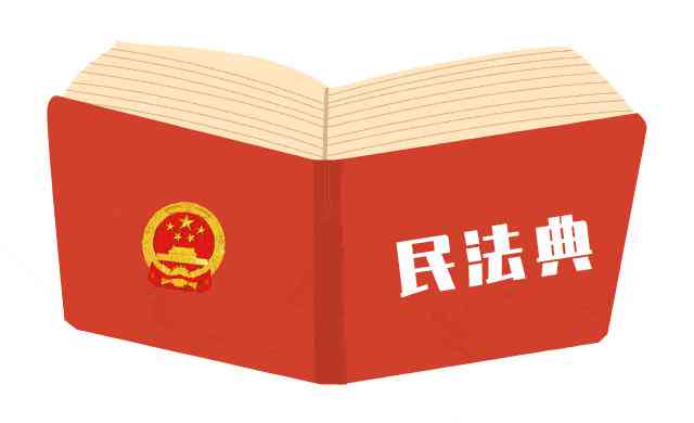 工伤认定申请遭拒：全面解析不予认定原因及应对策略