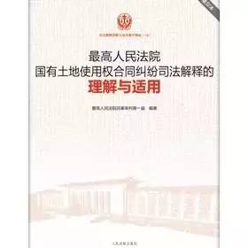 工伤认定争议：不予认定工伤的行政诉讼起诉状及相关法律指南