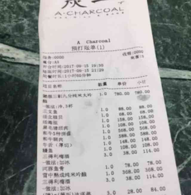 馨瞬间火锅店：情感满满的走心文案汇编