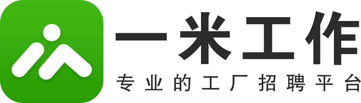 工伤认定不农保报销流程与解决方案》