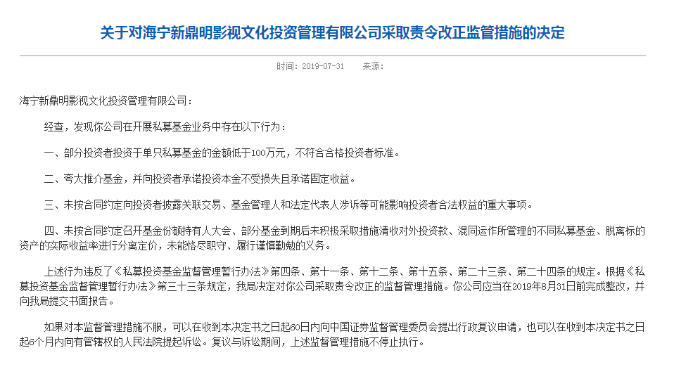 文案重复如何申诉与降低重复率，避免被判搬运及西瓜信用分扣分处理方法