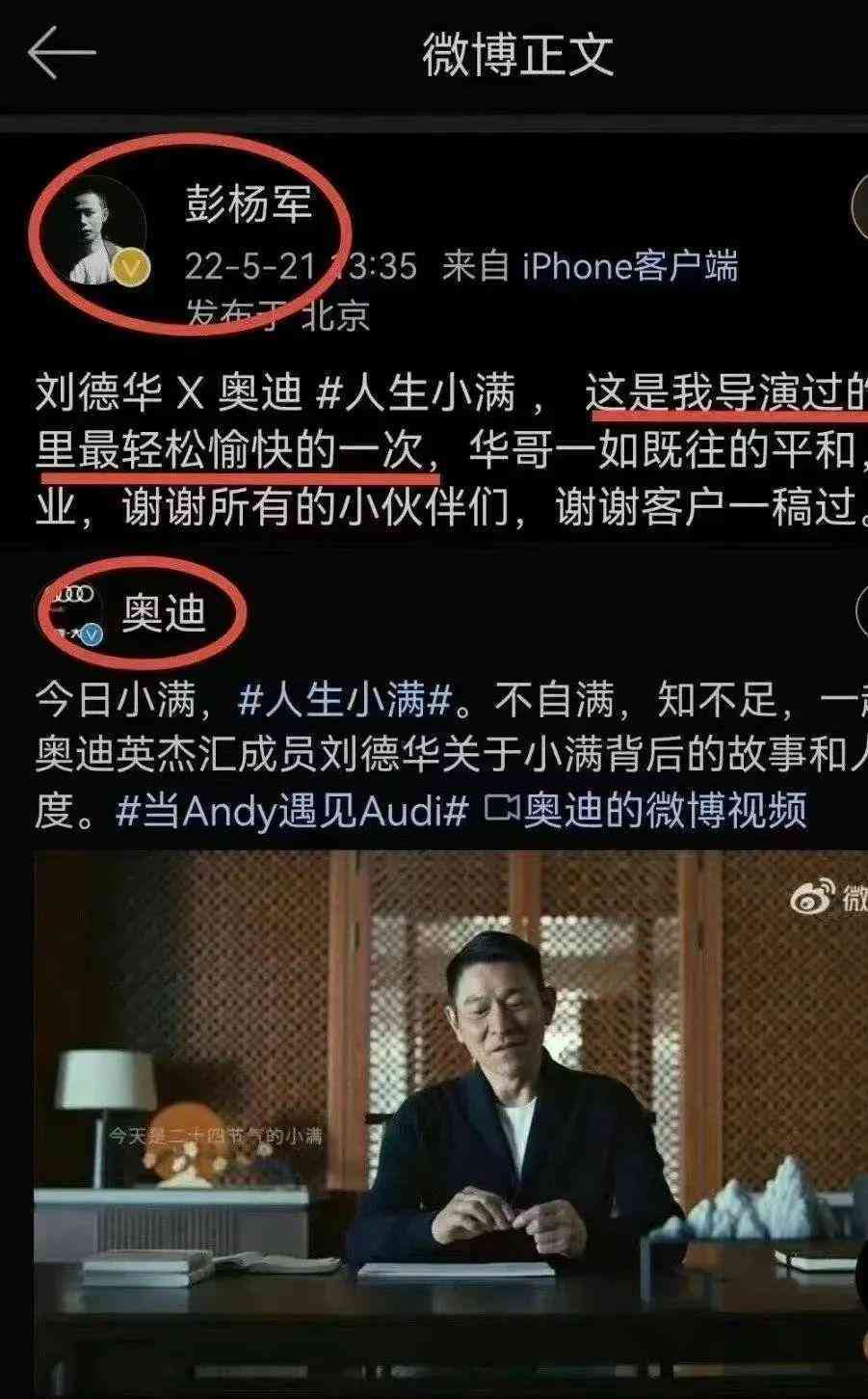 原创还是借鉴？探讨文案抄袭的边界与后果