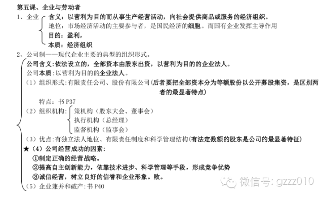 ai机器人化学实验报告总结：实验过程、反思与总结及机器人应用分析