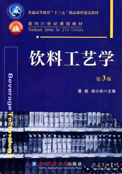 '掌握奥德彪艺术：文案创作深度教程与实战技巧'