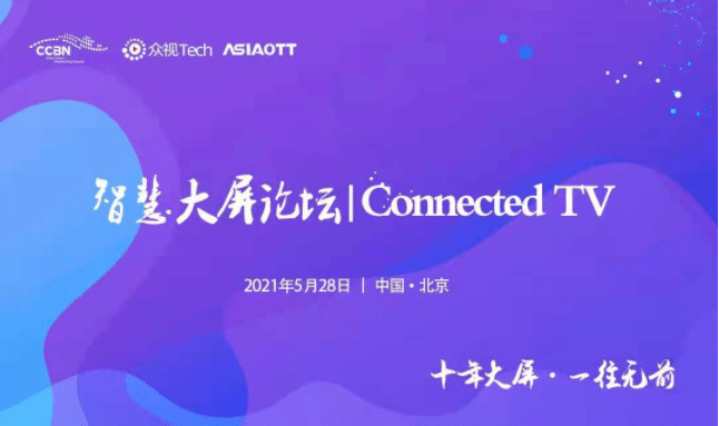 智慧赋能：AI引领新时代艺术创作革新之作