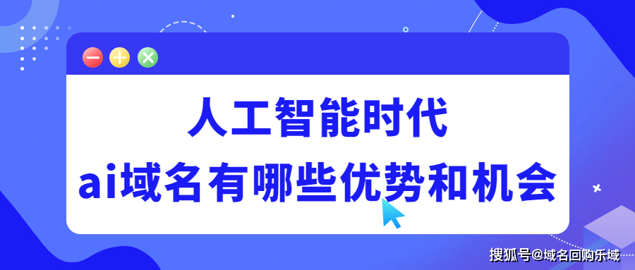 人工智能时代，写作职业将如何与AI共存？