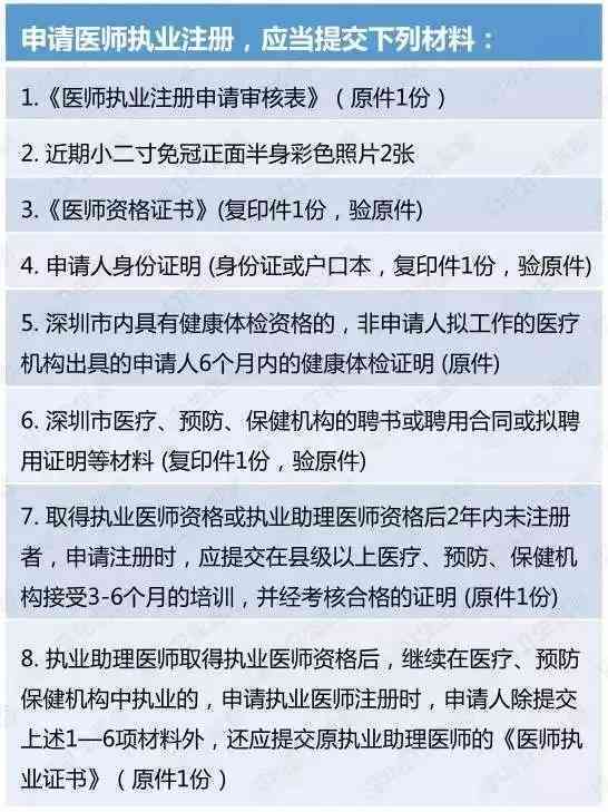 未收到不予认定工伤决定书的法律后果及应对策略详解