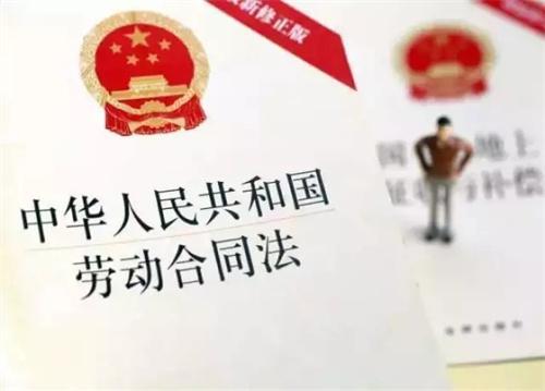 不予认定工伤之后怎么办：赔偿问题、起诉可能性与决定解析