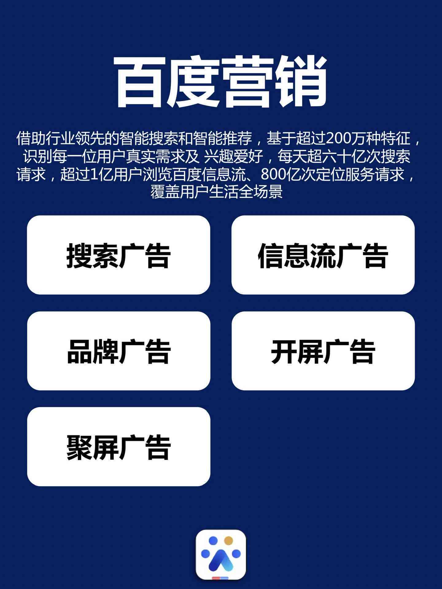 全能美食文案助手：一键生成各类美食描述，满足所有美食推广需求