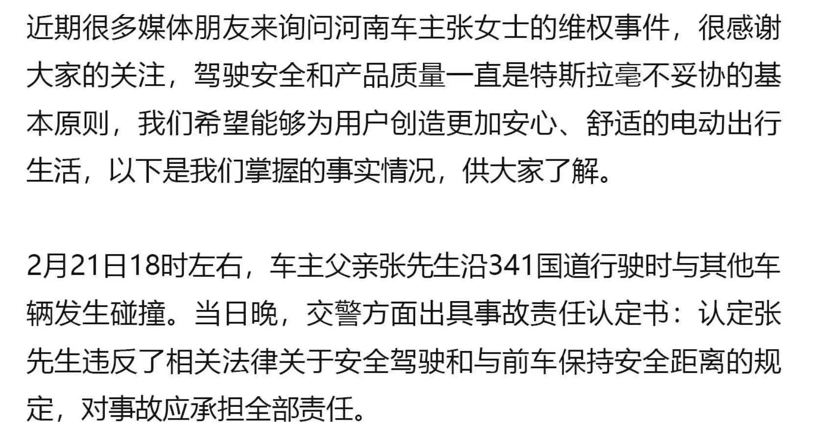 工伤认定难题：单位否认无证据支持，如何     及收集有效证据指南