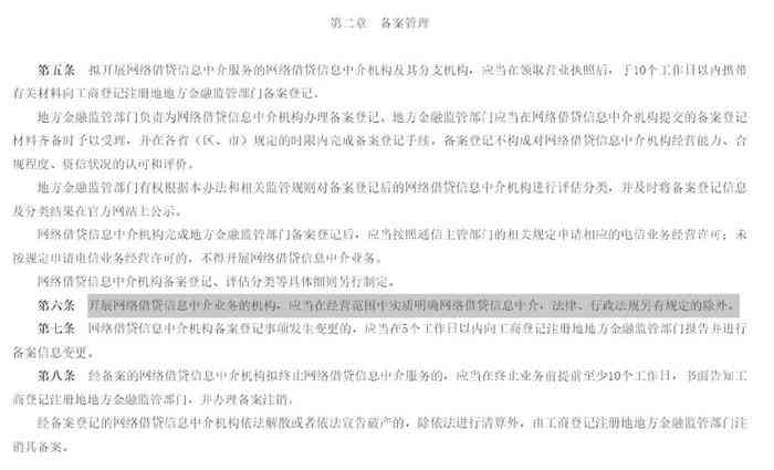 工伤认定难题：单位否认无证据支持，如何     及收集有效证据指南