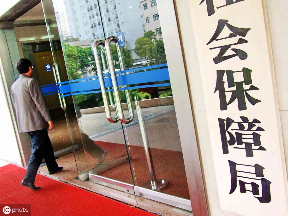 工伤认定争议：受害者向法院提起上诉寻求公正判决