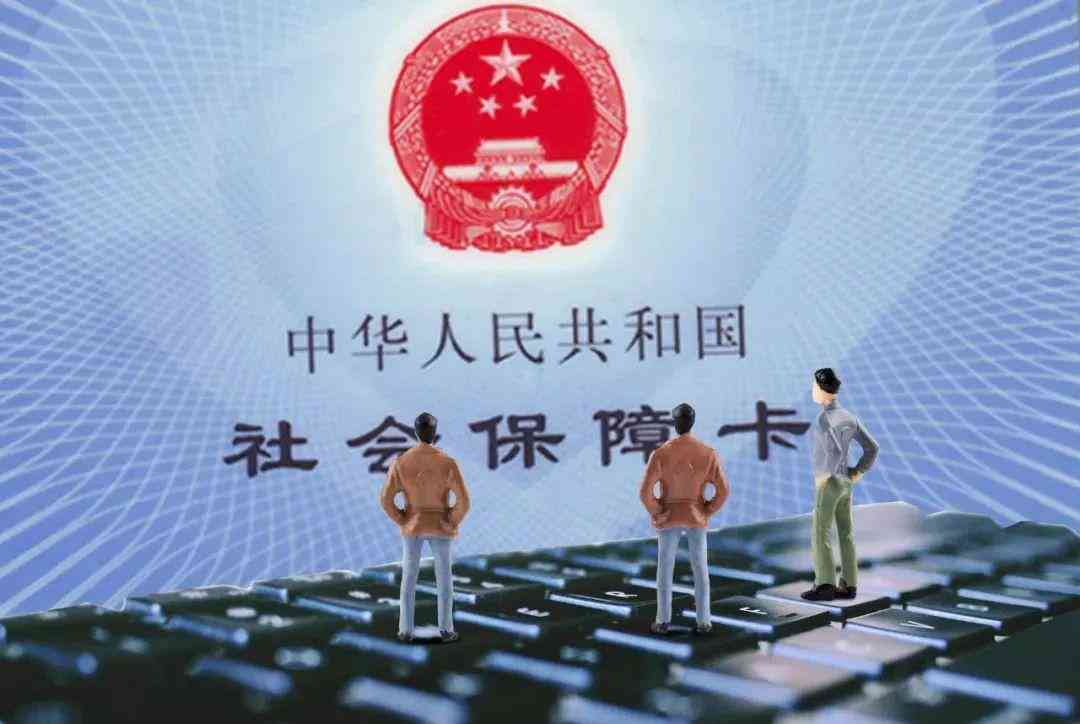 工伤认定争议：受害者向法院提起上诉寻求公正判决