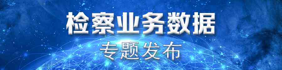 工伤认定不通过后的应对策略与     途径解析