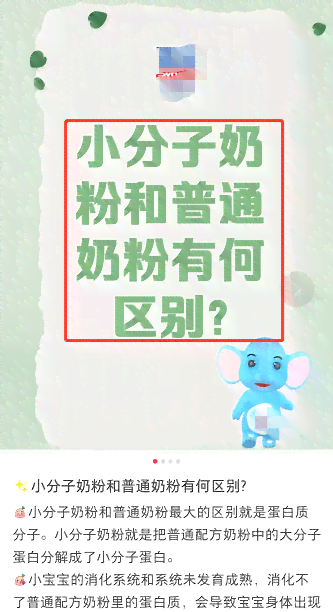 小红书种草文案大全：搞笑简短模板与软文攻略