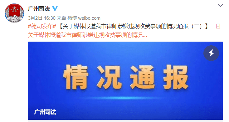 不予认定工伤的情形有哪些：种类、处理方式及赔偿问题详解