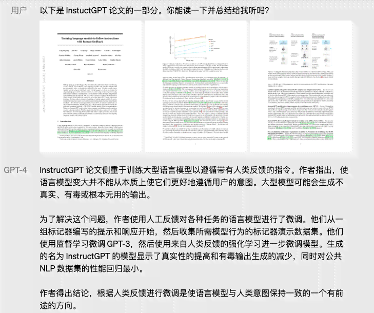 AI剧本台词：智能生成与评估对话脚本工具