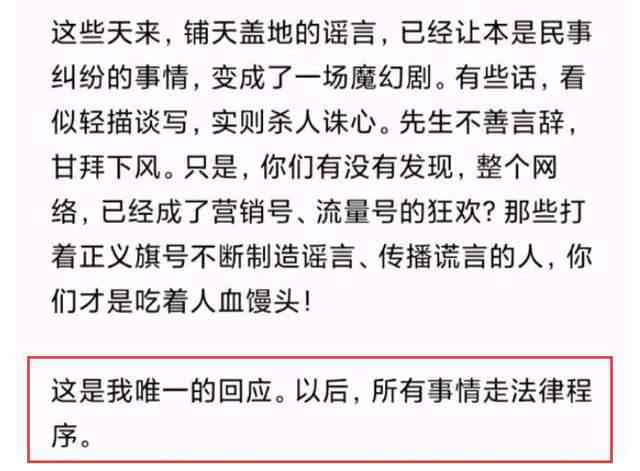 工伤认定不通过时如何通过法律途径     ：起诉公司的合法步骤与注意事项