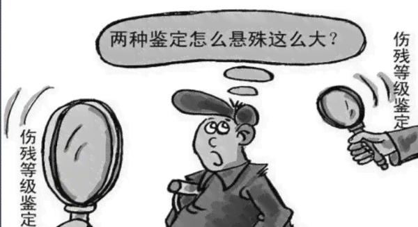 工伤认定不通过后如何     与应对