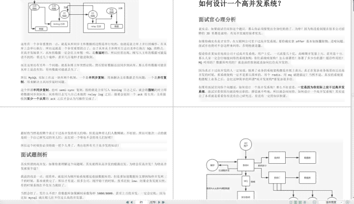 实训报告撰写攻略：从结构布局到技巧要点，全方位解答撰写疑惑