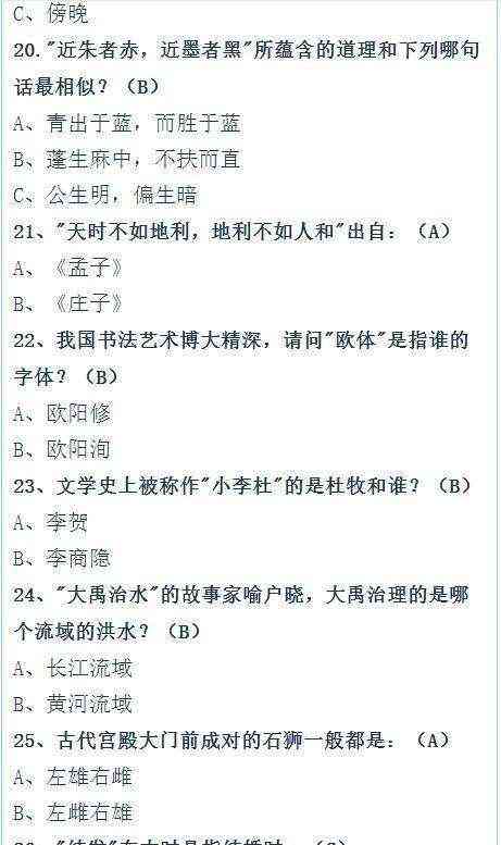 详解知网写作助手使用技巧：全面指南解决论文写作常见问题与高效应用