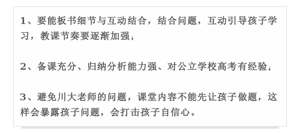 工伤认定不成立时的证据收集与举证策略：全面指南及案例分析