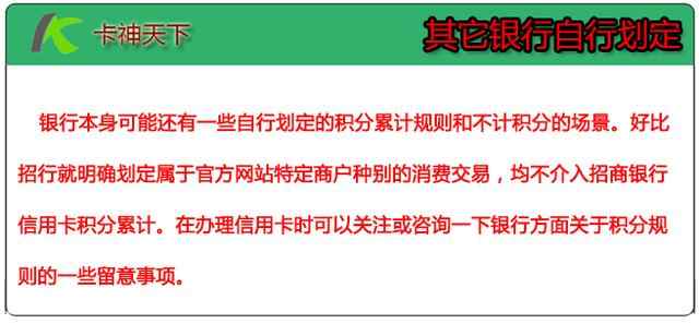 工伤认定不通过时的应对策略与法律途径解析