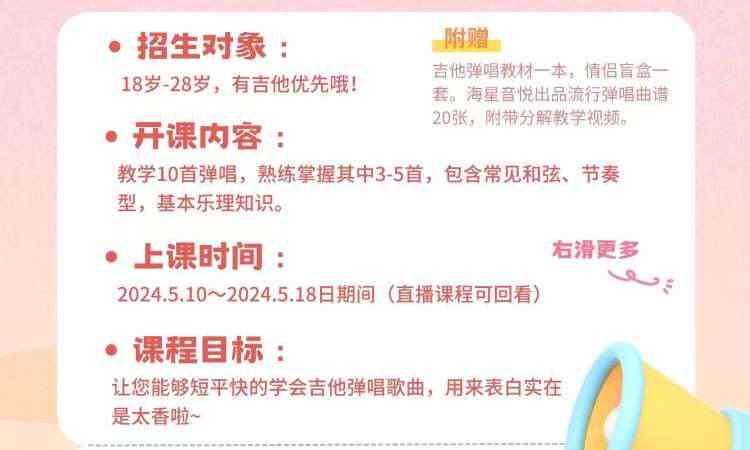 北京论文培训机构排名与推荐：哪家好、有哪些及代理公司一览