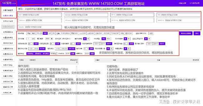 一键查找：AI智能文案生成平台的精选汇总