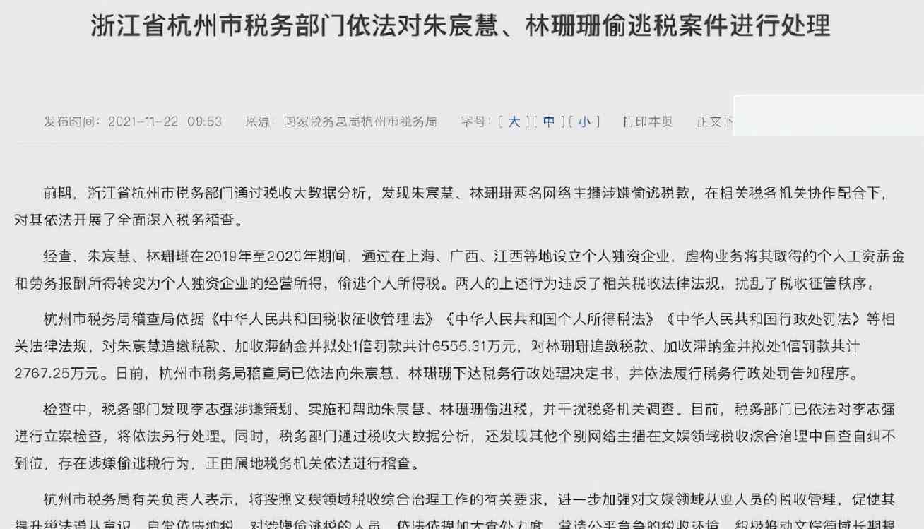 工伤认定不通过时的申请撰写指南：全面解析如何提交复审与申诉材料