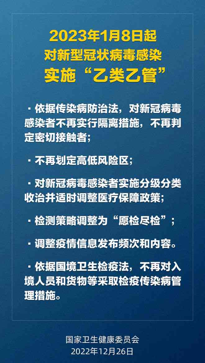 工伤认定不通过后的应对策略与     指南