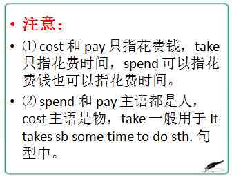 鸿说说：华为鸿句子，鸿系统朋友圈必备短语及分享语