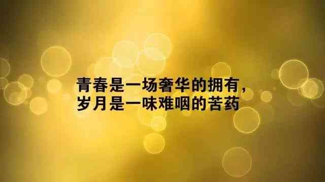 鸿说说：华为鸿句子，鸿系统朋友圈必备短语及分享语