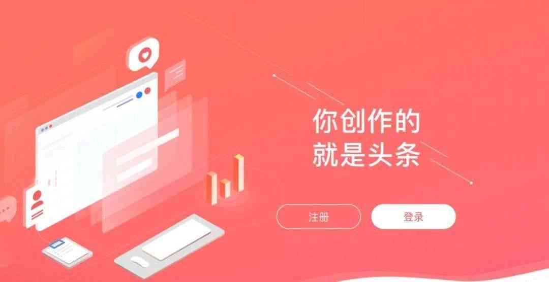 文案改写原创用什么软件：免费且好用的软件推荐