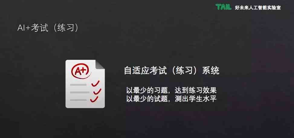 敦煌古壁画AI智能文案生成技术解析与实践