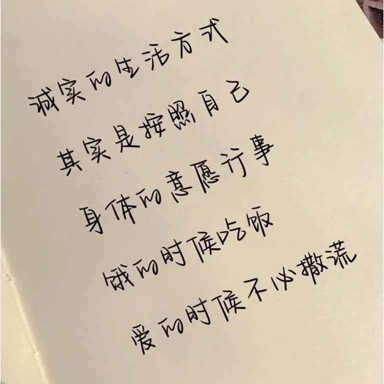 文案馆精选：全方位爱情语录汇编，解决情感表达与心灵共鸣的所有需求