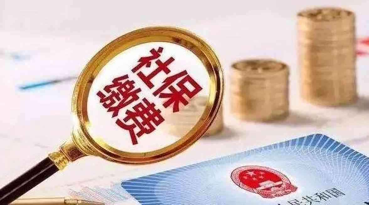 不予认定工伤怎么办：工伤科人社局不认定赔偿与后续措指南