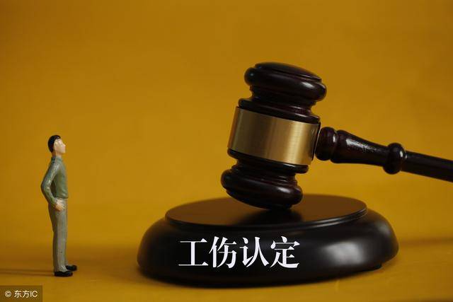 工伤认定否定情形详解：哪些行为不被认定为工伤