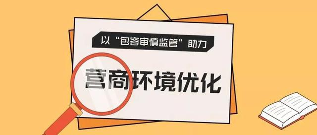 工伤认定负面清单：详解不予认定工伤的多种情形