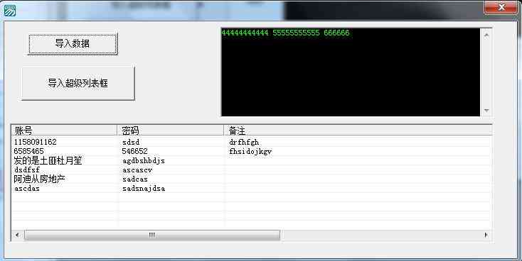 AI作业全攻略：从入门到精通，涵常见问题与解决方案教程