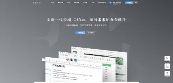 AI直播脚本一键生成工具：全面免费版，满足多种直播场景脚本需求