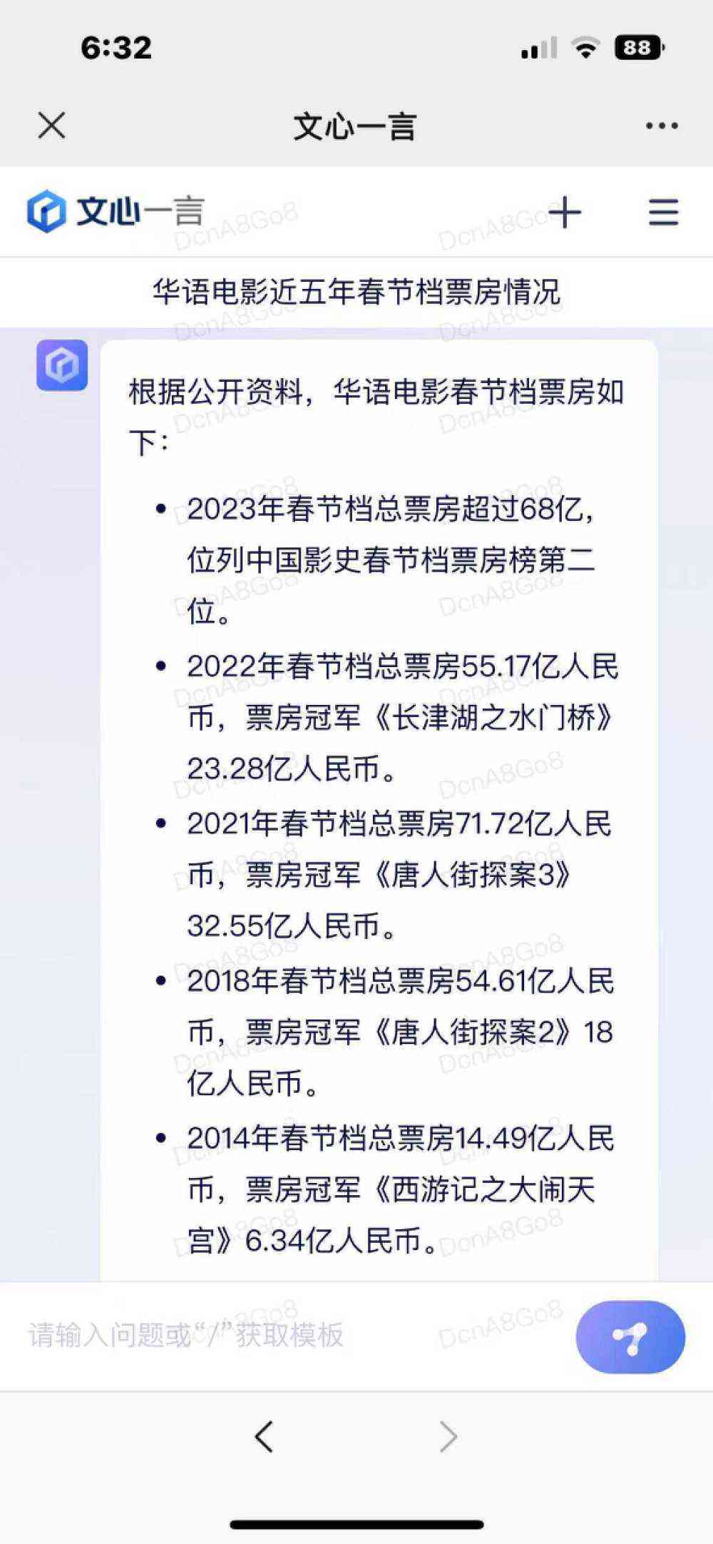 一站式影视文案解说与创作资源平台：剧本解析、台词提炼、剧情解读全攻略