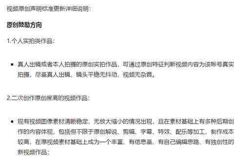 一站式影视文案解说与创作资源平台：剧本解析、台词提炼、剧情解读全攻略