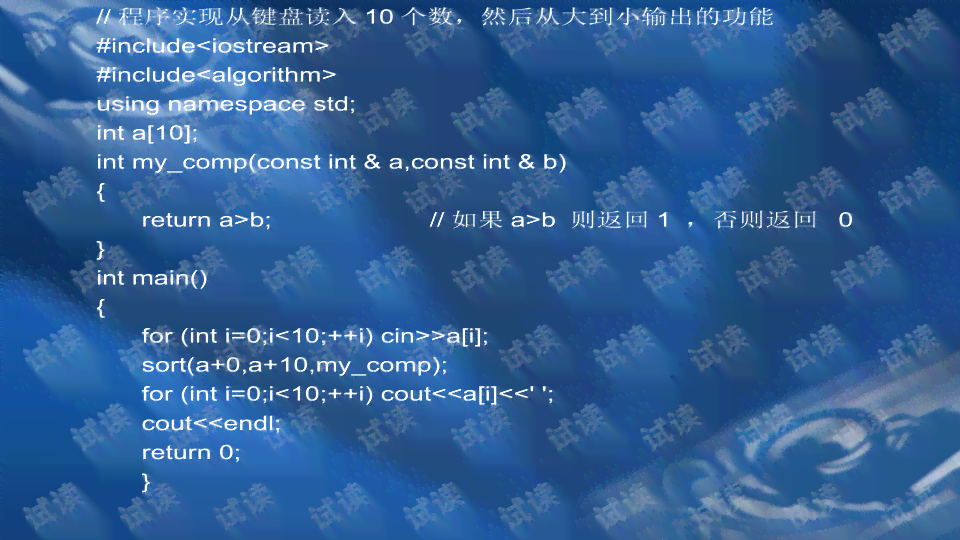 微头条写作模板：技巧与素材整合指南