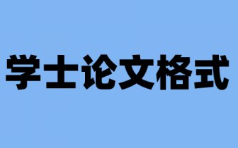 华为论文哪些方面好写：探讨技术创新、市场策略与未来发展前景