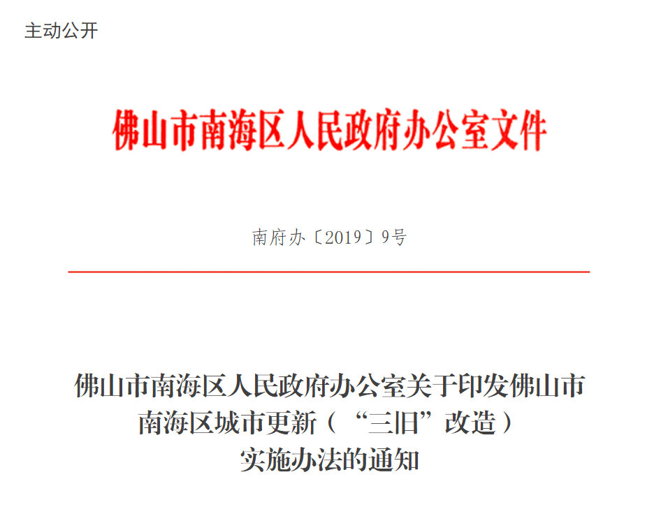 新证据助力翻案：工伤认定复核进展与关键证据解析