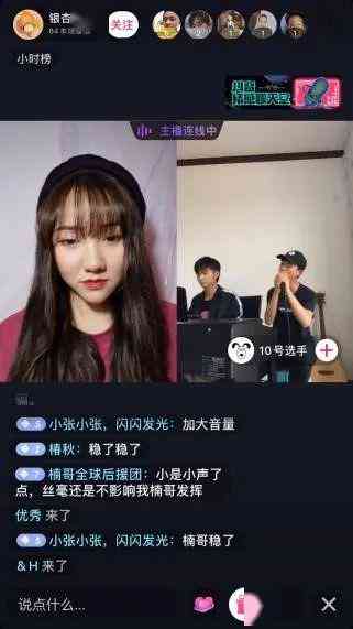 楠楠全新创作原声歌曲GJ系列全集：收录热门单曲及幕后制作故事