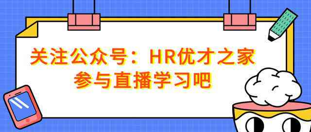 工伤认定编号含义解读：不予认定工伤的各种情形及应对策略