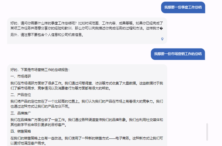 新《如何撰写吸引人的AI照片生成文案：全面覆用户搜索疑问与需求》