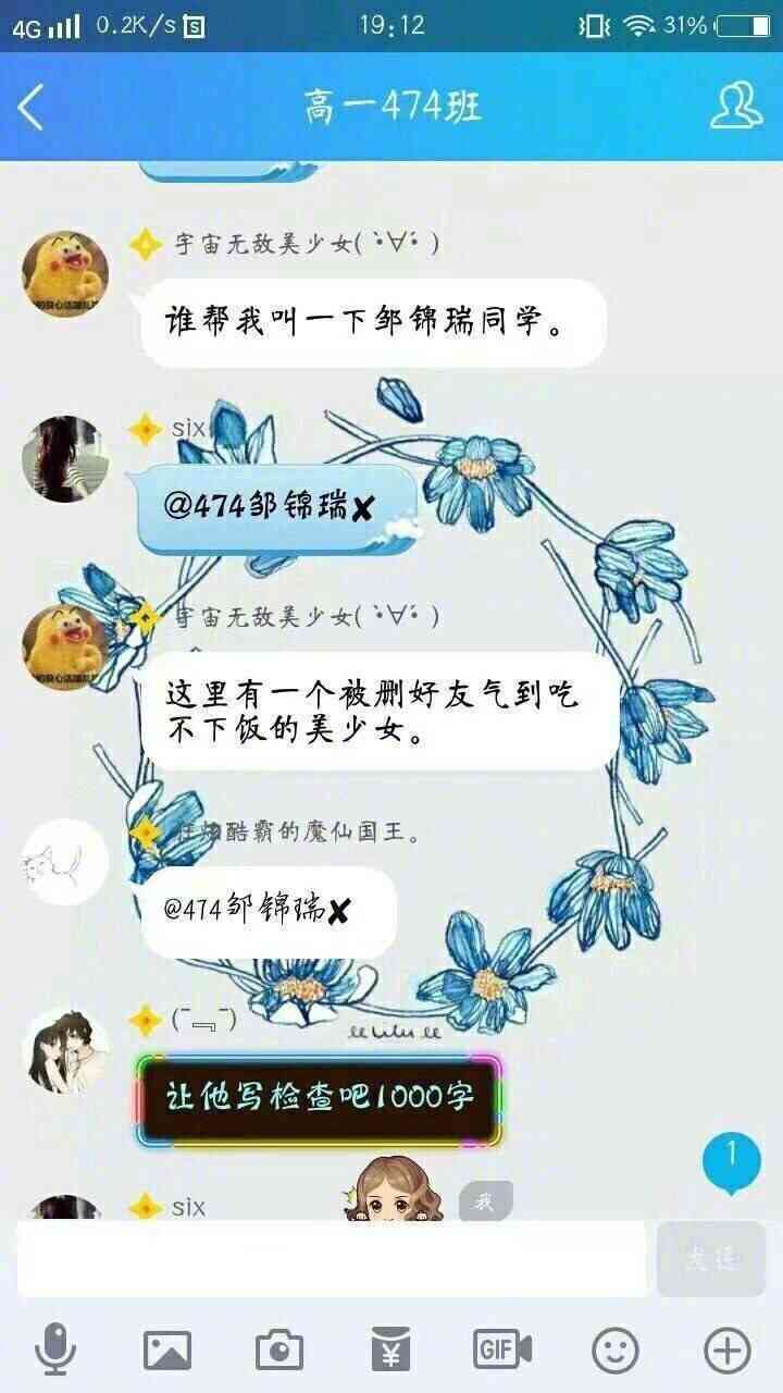 全方位解析：如何撰写吸引眼球的图片文案，覆用户搜索的各类相关问题